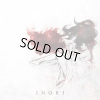 Kanashimi - Inori / DigiCD