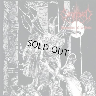 画像1: Sorghegard - Holocaust of the Holy / Gateford LP (Red Color)