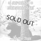 Satanic Warmaster - ...of the Night / CD