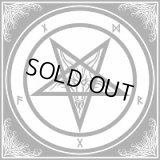 Satanic Warmaster - Revelation / DigiCD