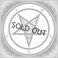 Satanic Warmaster - Revelation / CD