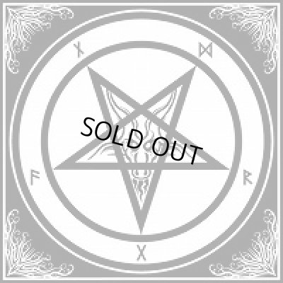 画像1: Satanic Warmaster - Revelation / DigiCD