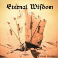 Eternal Wisdom - Pathei Mathos / CD