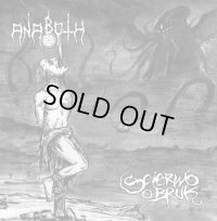 Anaboth - Scierwo o bruk / CD