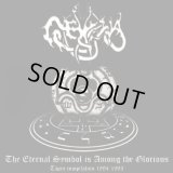 Gehena - The Eternal Symbol Is Among the Glorious (Tapes Compilation 1994-1995) / CD