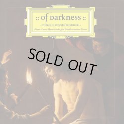 画像1: Of Darkness - Tribute to Krzysztof Penderecki - Passio et mors Domini nostri Jesu Christi secundum Lucam / CD