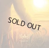 Klamm - Ernte / DigiCD