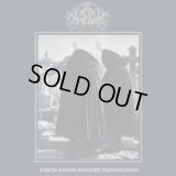 Dead as Dreams - Their Steps Become Unbearable / CD