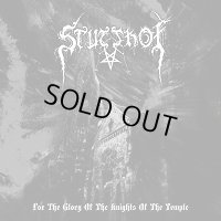 Stutthof - For the Glory of the Knights of the Temple / EP