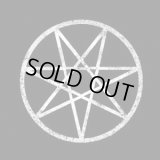 Rosenkreuz - Surrender or Die / CD