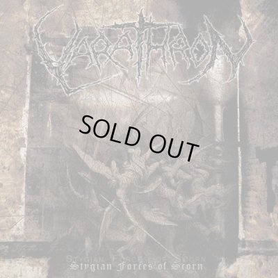 画像1: Varathron - Stygian Forces of Scorn / CD
