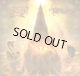 Darkestrah / Al-Namrood - Akyr Zaman / Tajer Al Punqia / CD