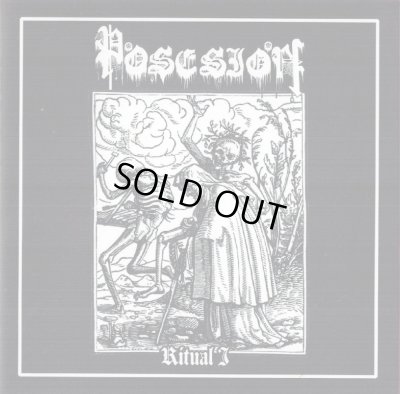 画像1: Posesion - Ritual I / CD