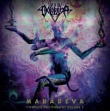 Via Dolorosa - Mahadeva - Complete Discography Vol.4 / CD