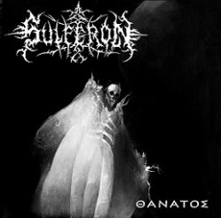 画像1: Sulferon - ΘＡＮＡＴＯΣ (Thanatos) / CD