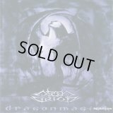 Oath of Cirion - Dragonmagick / CD