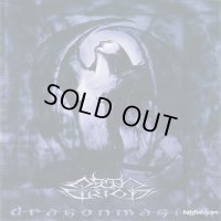 Oath of Cirion - Dragonmagick / CD