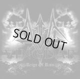 Vingdar - Reign of Ruin / CD