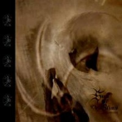 画像1: Sun of the Blind - Skullreader / DigiCD