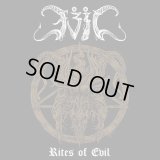 Evil - Rites of Evil (邪悪を讃えよ) / CD