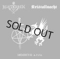 Blutorden / Kristallnacht - MCMXCVII A.Y.P.S. / DigiCD