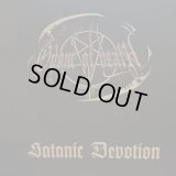 Odour of Death - Satanic Devotion / DigiCD