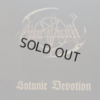 Odour of Death - Satanic Devotion / DigiCD