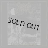 Eirik - Decipi, Abalienatus / SlipcaseProCD-R