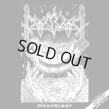 Moonblood - Moonblood / CD