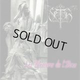 Seth - Les blessures de l'ame / CD