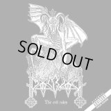 Moonblood  - The Evil Rules (Rehearsal 2) / CD