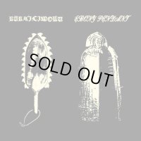 Kuka'ilimoku / Ebony Pendant - Split / DigiCD