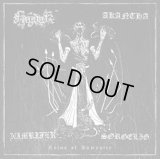 Hajduk / Akantha / Nimbifer / Sorgelig - Ruins of Humanity / DigiCD