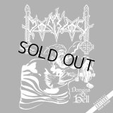 Moonblood - Domains of Hell (Rehearsal 12) / 2CD
