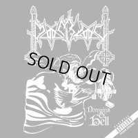 Moonblood - Domains of Hell (Rehearsal 12) / 2CD