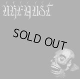 Urfaust - Geist Ist Teufel / CD