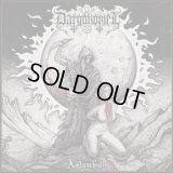 Dargonomel - Astazebian / CD