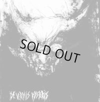 De Vermiis Mysteriis - De Vermiis Mysteriis / CD