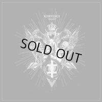 Khragkh - Ersatz / CD