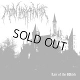 Moon Labyrinth - Lair of the Witch / CD