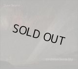 Judas Iscariot - An Ancient Starry Sky / DigiCD