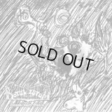 Botulistum - Drank nach Osten / EP