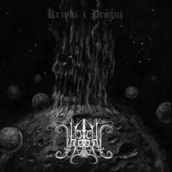 画像1: Witch Head Nebula - Krzyki z prozni / CD