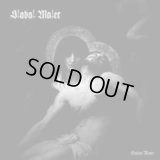 Stabat Mater - Stabat Mater / CD