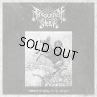 Invocation Spells - Spread Cruelty in the Abyss / CD