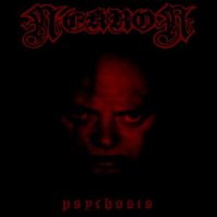 Nekron - Psychosis / CD
