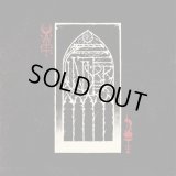 Der Weg einer Freiheit - Finisterre / CD