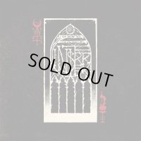 Der Weg einer Freiheit - Finisterre / CD