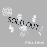 Galga Falmul - Galga Falmul / DigiSleeveCD