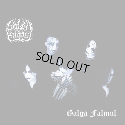 画像1: Galga Falmul - Galga Falmul / DigiSleeveCD